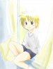 yutousei.Png